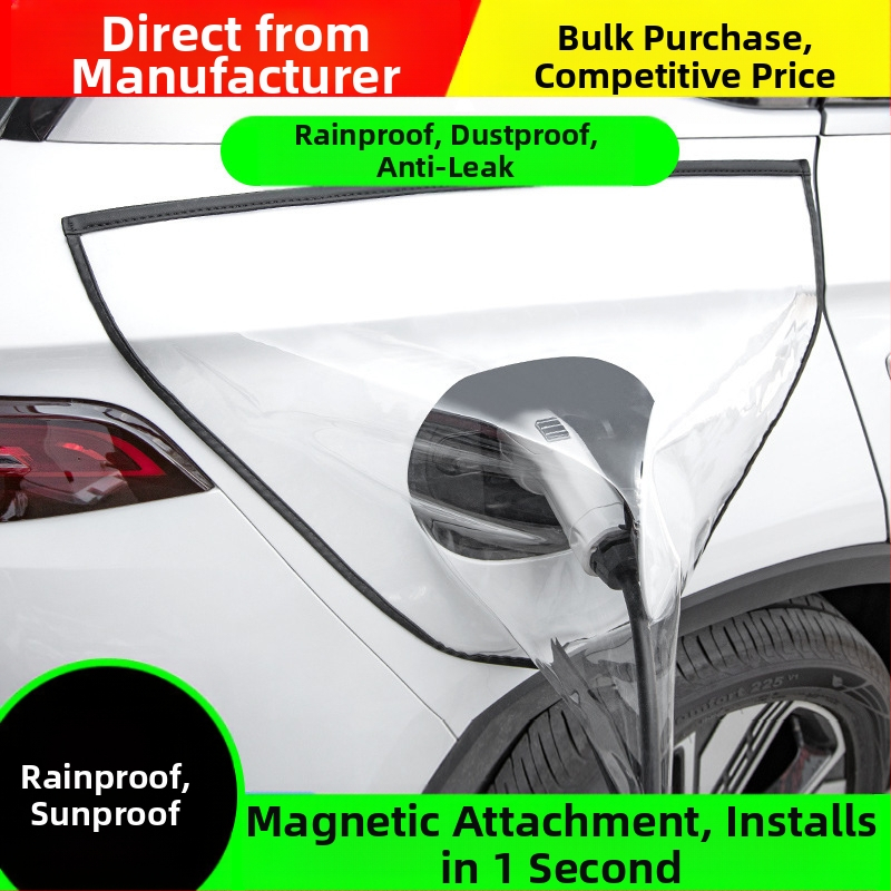 Turner κάλυμμα βροχής για θύρα φόρτισης ηλεκτρικού οχήματος νέας ενέργειας – ύφασμα από PVC χημικές ίνες, αδιάβροχο και ανθεκτικό στο χιόνι, συμβατό με EV