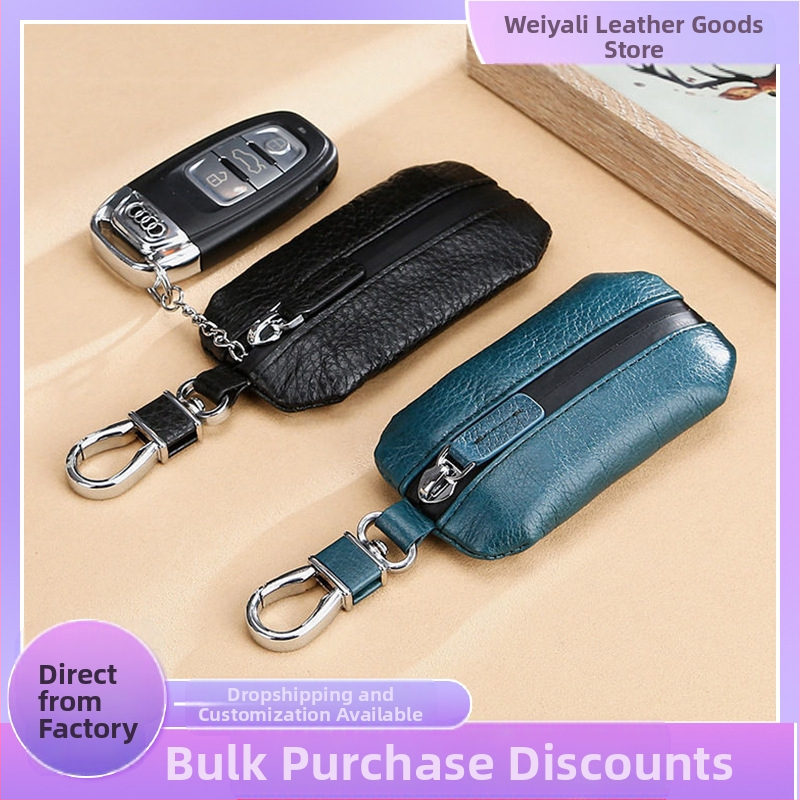 PU ādas atslēgu soma | Universāla | Ielu modes stils | Ūdensizturīga, ļoti viegla, antibakteriāla