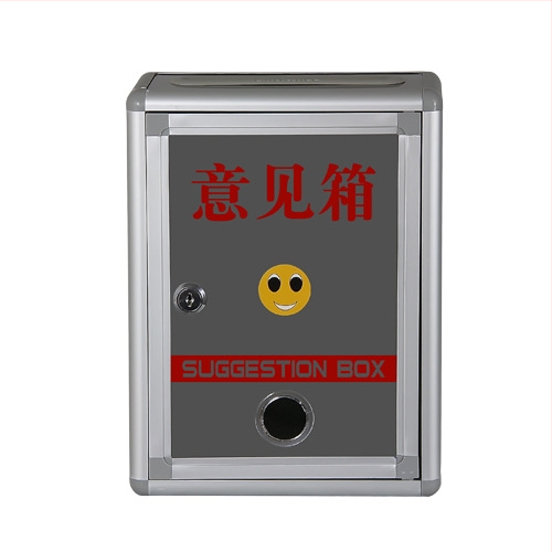 Huilong метална кутия за мнения за офисна употреба