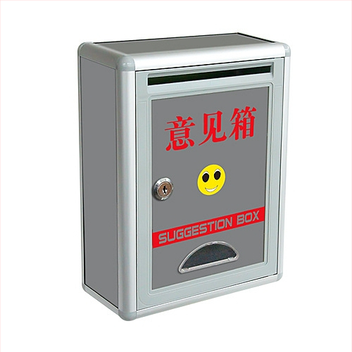 Huilong метална кутия за мнения за офисна употреба