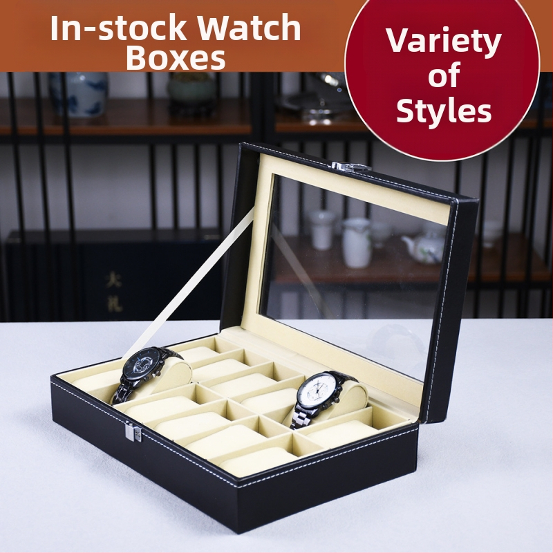 Кутия за часовник HH-S001, PU кожа, 12 отделения, прозрачен дисплей, опаковка за подаръци и бижута