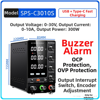 KUAIQU Ρυθμιζόμενο Τροφοδοτικό DC, 30–60V, Προστασία OCP και OVP, Μεταγωγικό Τροφοδοτικό