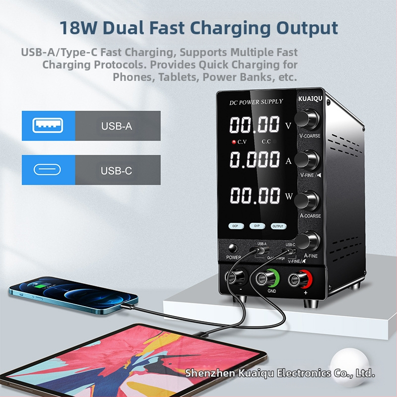 KUAIQU Регулируемо DC захранване, 30–60V, защита OCP и OVP, превключващо захранване