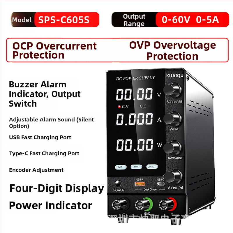 KUAIQU Ρυθμιζόμενο Τροφοδοτικό DC, 30–60V, Προστασία OCP και OVP, Μεταγωγικό Τροφοδοτικό