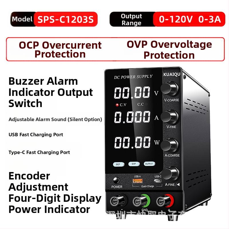 KUAIQU Ρυθμιζόμενο Τροφοδοτικό DC, 30–60V, Προστασία OCP και OVP, Μεταγωγικό Τροφοδοτικό