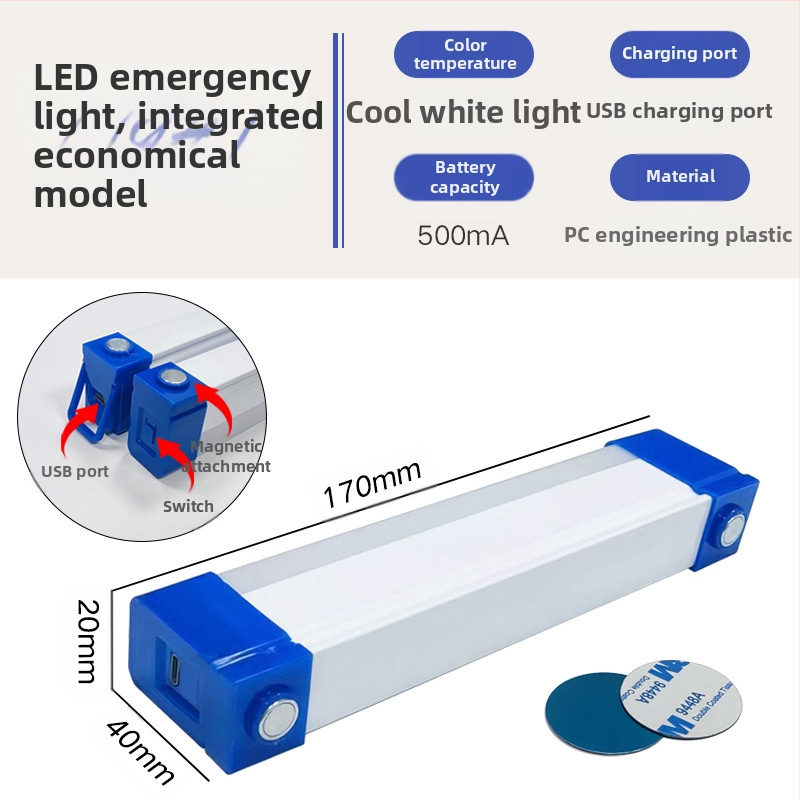 Λάμπα LED επαναφορτιζόμενη με μαγνητική ανάρτηση, USB φως ανάγκης, είσοδος 5V, ενσωματωμένη μπαταρία λιθίου, ρυθμιζόμενη φωτεινότητα