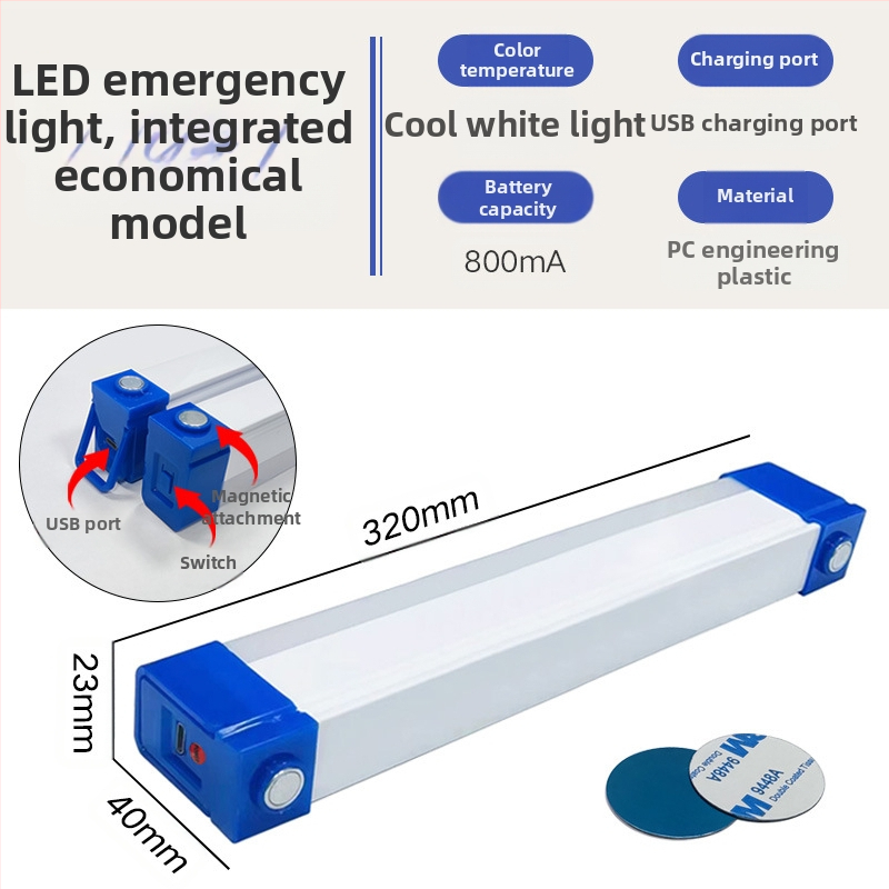 Λάμπα LED επαναφορτιζόμενη με μαγνητική ανάρτηση, USB φως ανάγκης, είσοδος 5V, ενσωματωμένη μπαταρία λιθίου, ρυθμιζόμενη φωτεινότητα