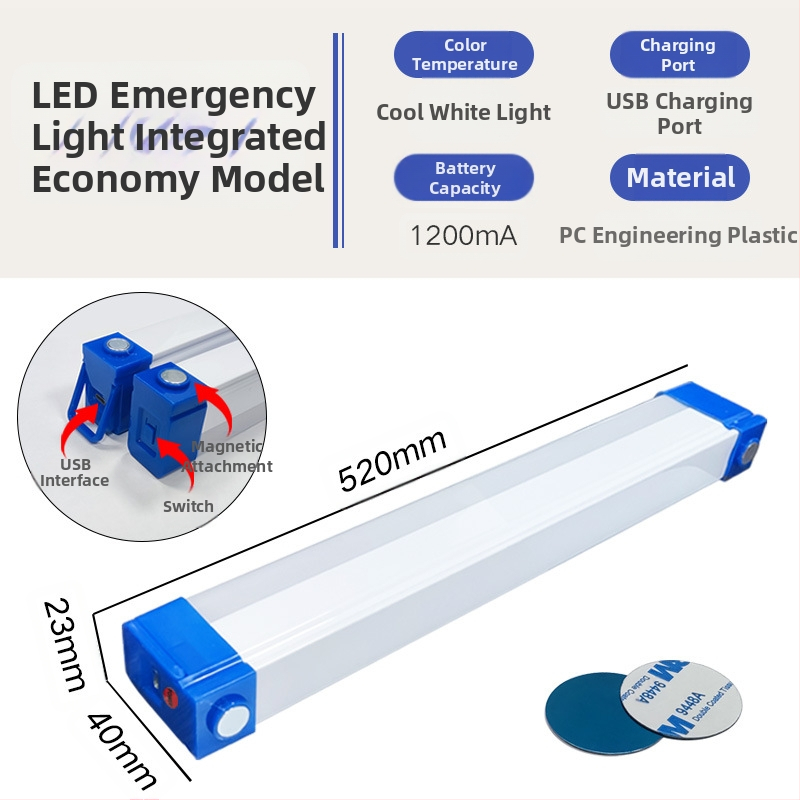 Λάμπα LED επαναφορτιζόμενη με μαγνητική ανάρτηση, USB φως ανάγκης, είσοδος 5V, ενσωματωμένη μπαταρία λιθίου, ρυθμιζόμενη φωτεινότητα