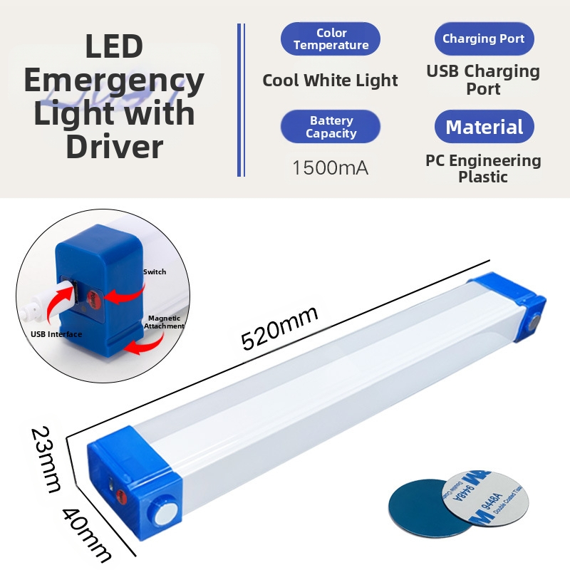 Λάμπα LED επαναφορτιζόμενη με μαγνητική ανάρτηση, USB φως ανάγκης, είσοδος 5V, ενσωματωμένη μπαταρία λιθίου, ρυθμιζόμενη φωτεινότητα