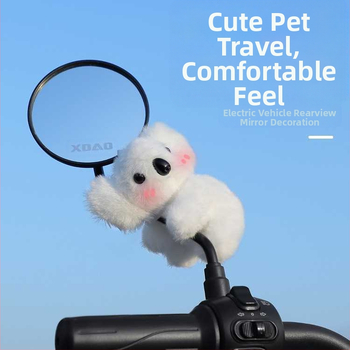 Χνουδωτό λούτρινο καουάλα για τον καθρέφτη οπισθοπορείας ηλεκτρικών μοτοσικλετών — διακοσμητικό κρεμαστό με δυνατότητα παραμετροποίησης