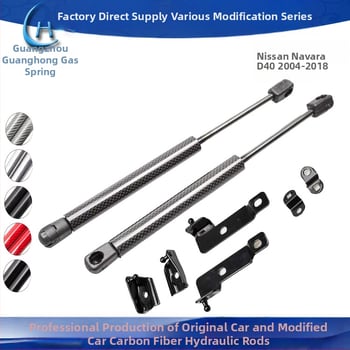 Αμορτισέρ καπό για Nissan Navara D40 – ελεύθερου τύπου συμπίεσης, διαδρομή 125 mm, απόσταση εγκατάστασης 357 mm, γεμάτο με άζωτο