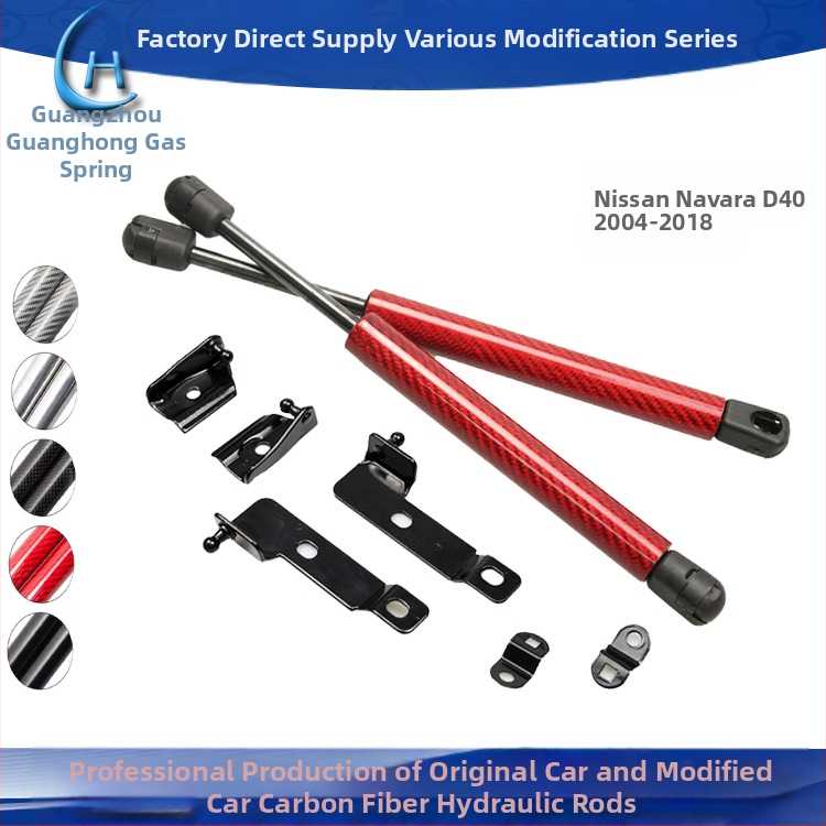 Αμορτισέρ καπό για Nissan Navara D40 – ελεύθερου τύπου συμπίεσης, διαδρομή 125 mm, απόσταση εγκατάστασης 357 mm, γεμάτο με άζωτο