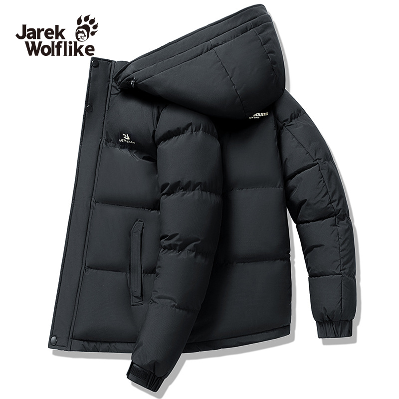 Whistle Wolf Claw мъжко качулено яке с полиестрово-памучен пълнеж, плътна изолация, цип, минималистичен стил