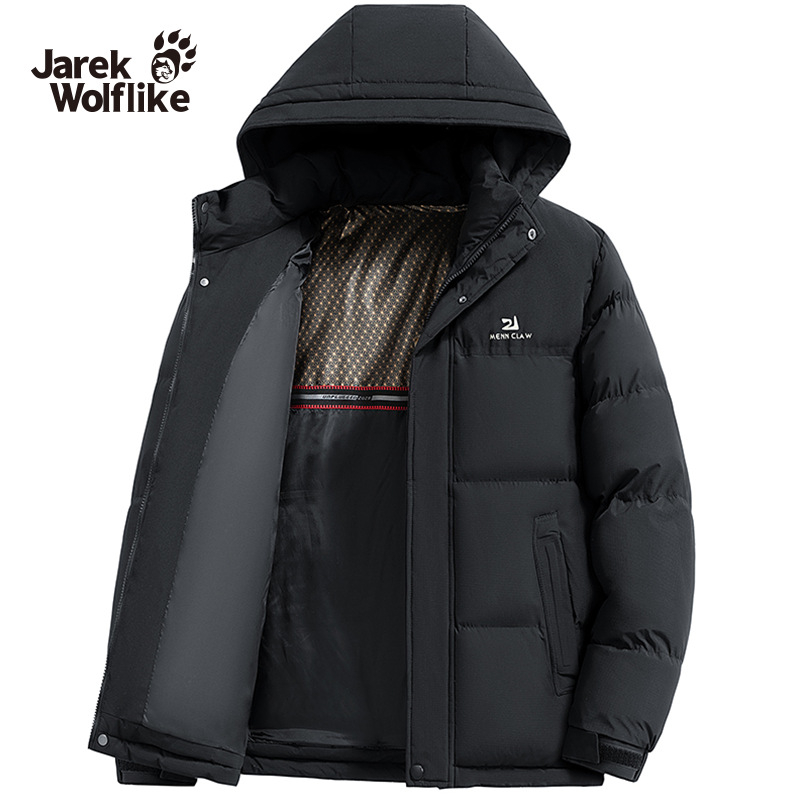 Whistle Wolf Claw мъжко качулено яке с полиестрово-памучен пълнеж, плътна изолация, цип, минималистичен стил