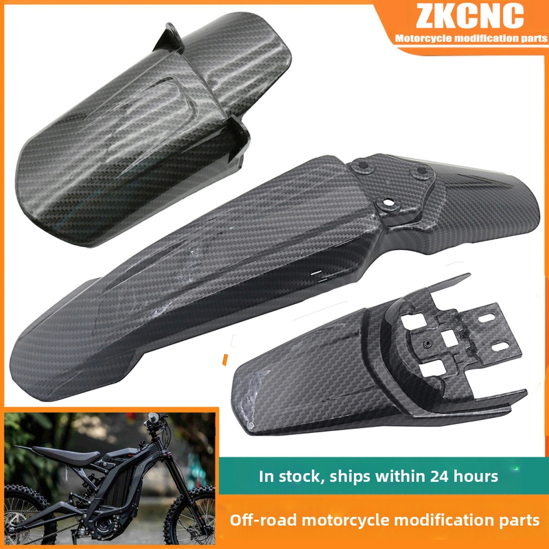 Ανθρακονούν πίσω φέρινγκ για Light Bee S/X μοτοσυκλέτα, προσαρμόσιμο