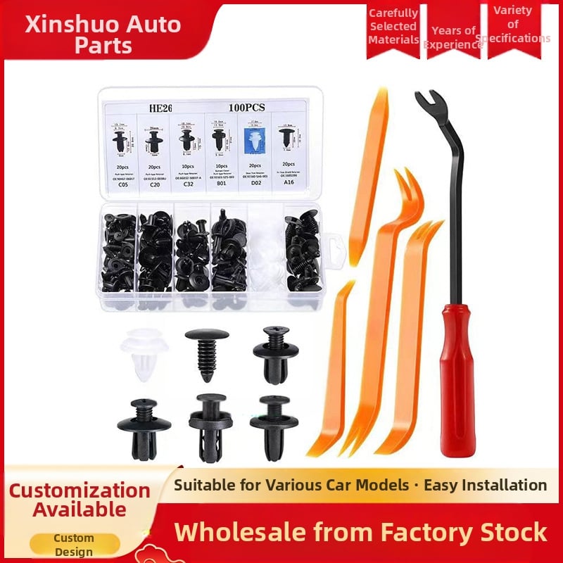 Комплект автомобилни клипсове – нейлонови клипсове за вътрешния панел на вратата и бронята, 100 броя в кутия, универсално съвместим (универсално съвместим)