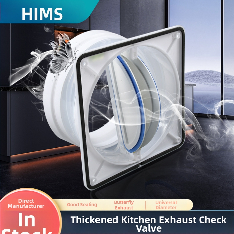 Кухненски възвратен клапан за вентилация, висок уплътнение, ABS пластмаса, еднопосочен режим