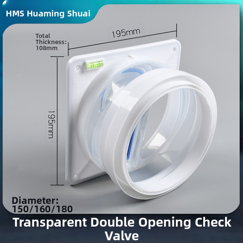 Кухненски възвратен клапан за вентилация, висок уплътнение, ABS пластмаса, еднопосочен режим