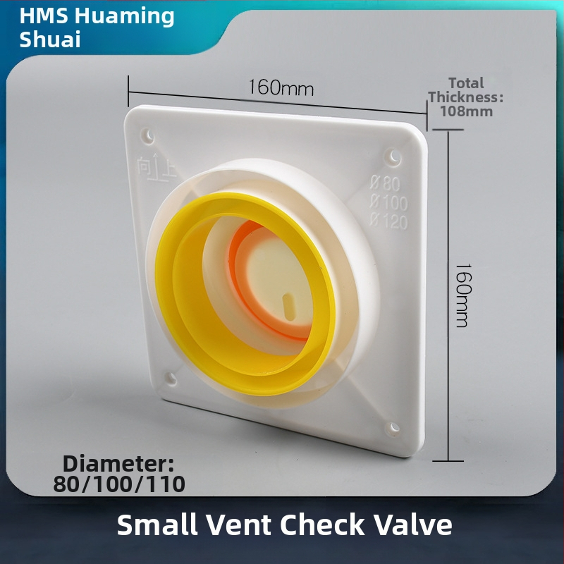 Кухненски възвратен клапан за вентилация, висок уплътнение, ABS пластмаса, еднопосочен режим
