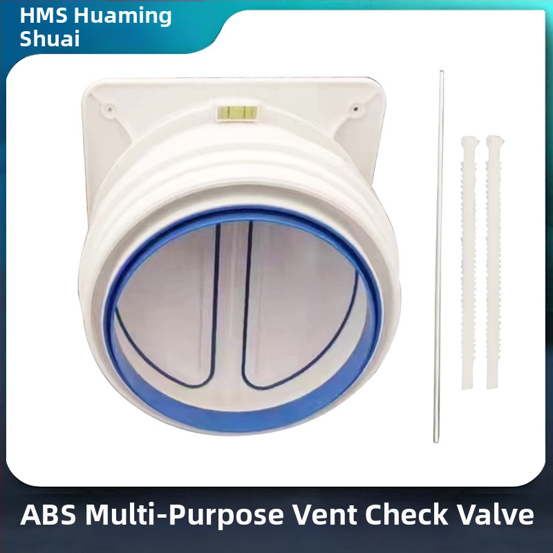 Кухненски възвратен клапан за вентилация, висок уплътнение, ABS пластмаса, еднопосочен режим