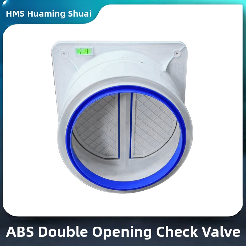 Кухненски възвратен клапан за вентилация, висок уплътнение, ABS пластмаса, еднопосочен режим