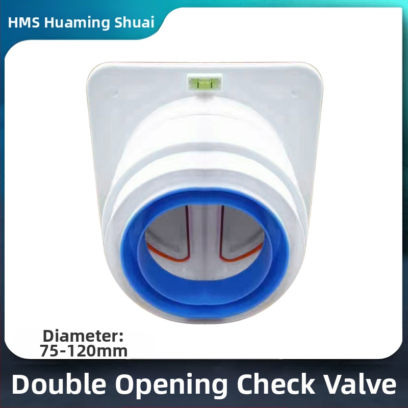 Кухненски възвратен клапан за вентилация, висок уплътнение, ABS пластмаса, еднопосочен режим