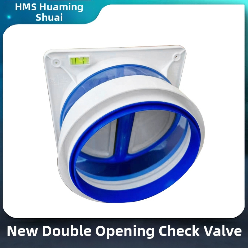 Кухненски възвратен клапан за вентилация, висок уплътнение, ABS пластмаса, еднопосочен режим