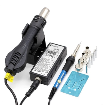 Презареждащ се горещ въздушен пистолет, преносим ръчен, цифров дисплей за температура, регулируема температура, 18–20V литиева батерия