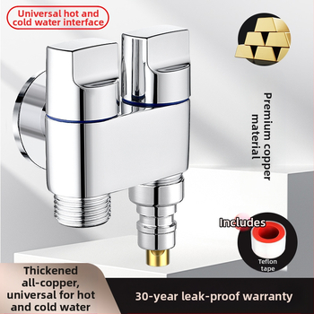 Toaletni miješalica od bakra, model 1 ulaz/2 izlaza, elektroplirani završetak, okretna ugradnja, radna temperatura 100°C