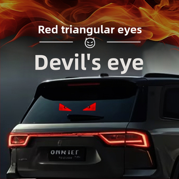 LED automa acu gaismas ar daudzveidīgiem brīdinājuma režīmiem, modelis MKS-9980, universāla saderība, interaktīvās atpakaļskata spoguļa gaismas