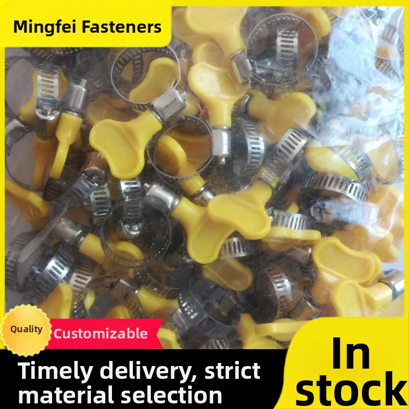 Хомут за маркуч от неръждаема стомана с пластмасова дръжка, номинален диаметър 10–16 mm, диаметър закрепване 16 mm, за автомобилна и корабоплавателна индустрия, Mingfei Fastener