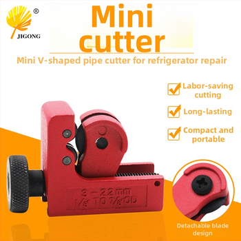 Record Work ρυθμιζόμενος κόφτης μεταλλικών σωλήνων για σωλήνες χαλκού και αλουμινίου, κατάλληλος για γραμμές ύδρευσης και κλιματισμού