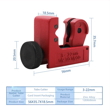 Record Work ρυθμιζόμενος κόφτης μεταλλικών σωλήνων για σωλήνες χαλκού και αλουμινίου, κατάλληλος για γραμμές ύδρευσης και κλιματισμού