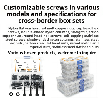 Комплект безглавни машинни винтове в кутия: винтове с вътрешен шестограмен профил, винтове с изпъкнал край и гайки; материал 304 неръждаема стомана / въглеродна стомана, клас 4.8, GB стандарт