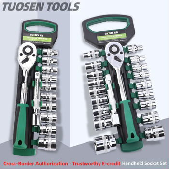 Комплект накрайници за гаечен ключ с огледално покритие, 12/14/20 части, високовъглеродна стомана, за домашна употреба и ремонти на машини