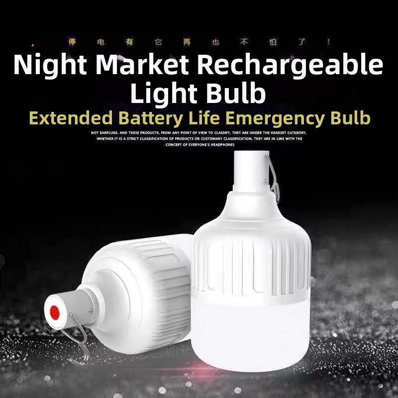 Φωτιστικό έκτακτης ανάγκης για οικιακή χρήση — IP65, αυτονομία 6–12 ωρών, λαμπτήρας πυρακτώσεως, διάρκεια ζωής 5000 h