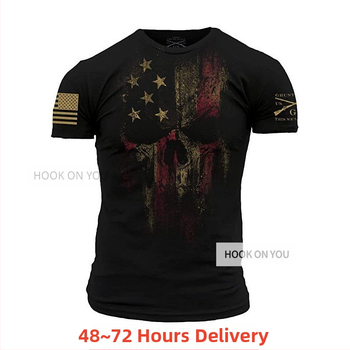 Unisex kokvilnas T-krekls ar īsām piedurknēm un apaļu kakla izgriezumu, apdruka, pilsētas hipster stils