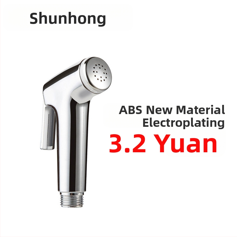 Set spreja za WC – ABS materijal, Irrigator, modernistički minimalistički dizajn, Brend: Other