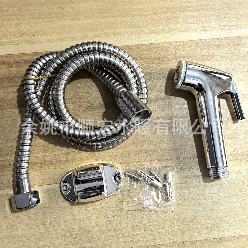 Set spreja za WC – ABS materijal, Irrigator, modernistički minimalistički dizajn, Brend: Other