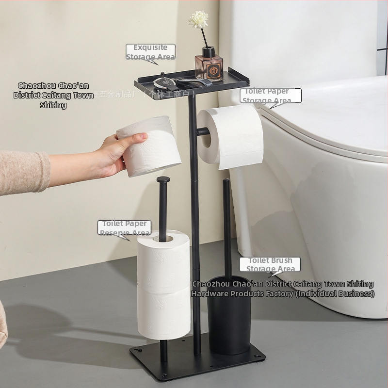 Вертикален подов държач за ролки тоалетна хартия със държач за мобилен телефон; въглеродна стомана; подходящ за ролки хартия; мултифункционален домашен органайзер за баня