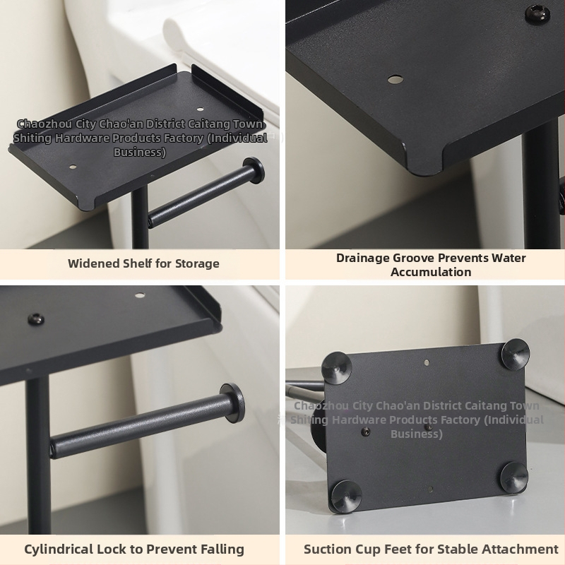 Вертикален подов държач за ролки тоалетна хартия със държач за мобилен телефон; въглеродна стомана; подходящ за ролки хартия; мултифункционален домашен органайзер за баня