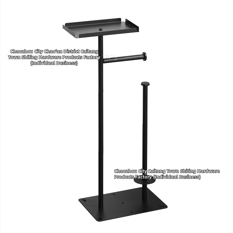 Вертикален подов държач за ролки тоалетна хартия със държач за мобилен телефон; въглеродна стомана; подходящ за ролки хартия; мултифункционален домашен органайзер за баня