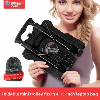 Πτυσσόμενος τετράτροχος καρότσι αποσκευών από κράμα αλουμινίου (Πτυσσόμενο; Κράμα αλουμινίου; Εκτύπωση λογότυπου; Προσαρμογή)