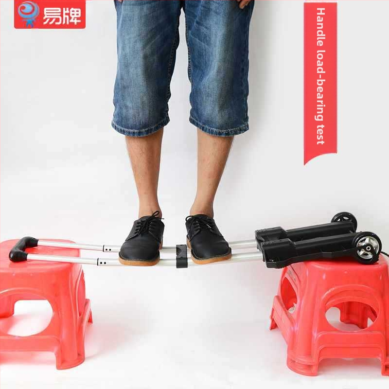 Сгъваема четириколесна количка за багаж от алуминиева сплав (Сгъваема; Алуминиева сплав; Печат на лого; Персонализация)