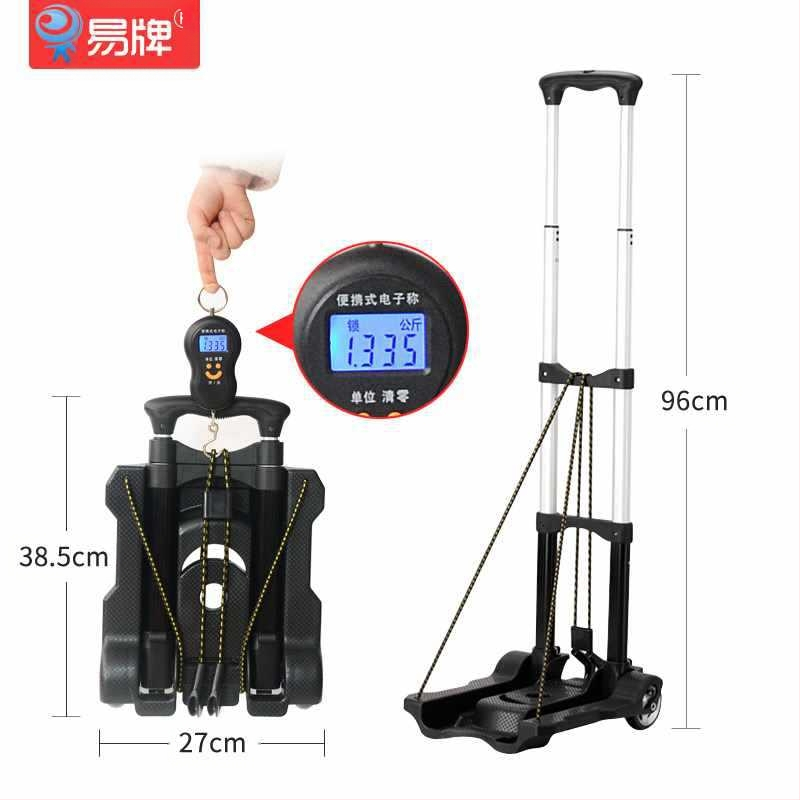 Сгъваема четириколесна количка за багаж от алуминиева сплав (Сгъваема; Алуминиева сплав; Печат на лого; Персонализация)