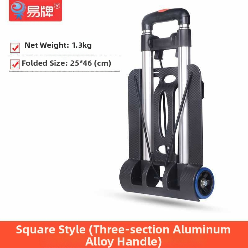 Πτυσσόμενος τετράτροχος καρότσι αποσκευών από κράμα αλουμινίου (Πτυσσόμενο; Κράμα αλουμινίου; Εκτύπωση λογότυπου; Προσαρμογή)