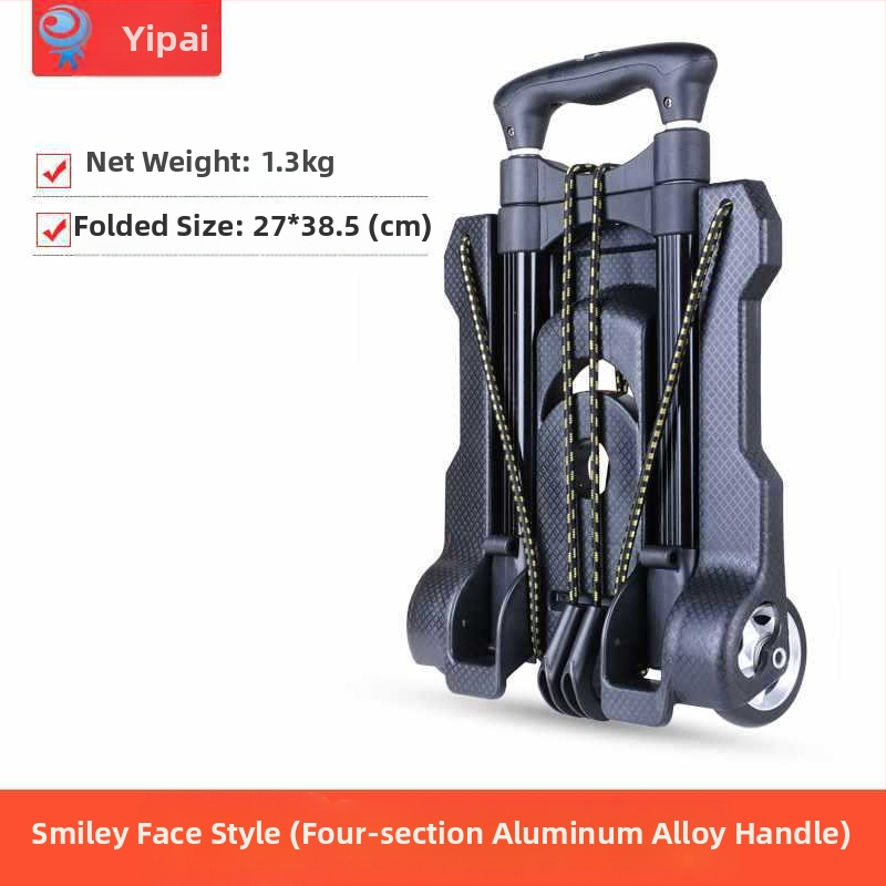 Πτυσσόμενος τετράτροχος καρότσι αποσκευών από κράμα αλουμινίου (Πτυσσόμενο; Κράμα αλουμινίου; Εκτύπωση λογότυπου; Προσαρμογή)