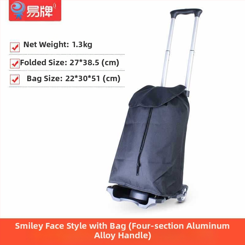 Πτυσσόμενος τετράτροχος καρότσι αποσκευών από κράμα αλουμινίου (Πτυσσόμενο; Κράμα αλουμινίου; Εκτύπωση λογότυπου; Προσαρμογή)