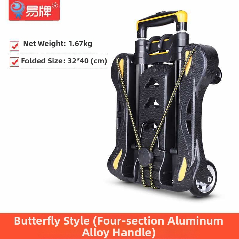 Πτυσσόμενος τετράτροχος καρότσι αποσκευών από κράμα αλουμινίου (Πτυσσόμενο; Κράμα αλουμινίου; Εκτύπωση λογότυπου; Προσαρμογή)