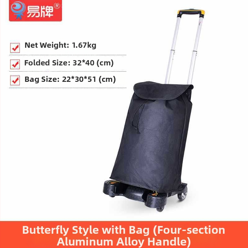 Πτυσσόμενος τετράτροχος καρότσι αποσκευών από κράμα αλουμινίου (Πτυσσόμενο; Κράμα αλουμινίου; Εκτύπωση λογότυπου; Προσαρμογή)